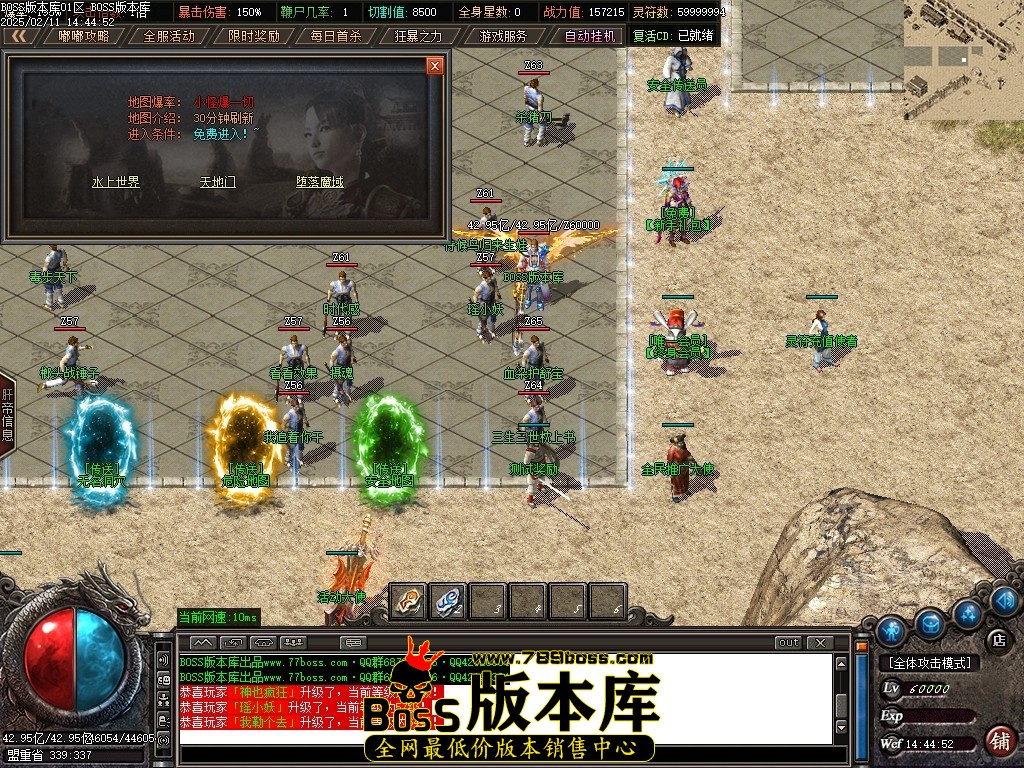 Images14压缩后.JPG