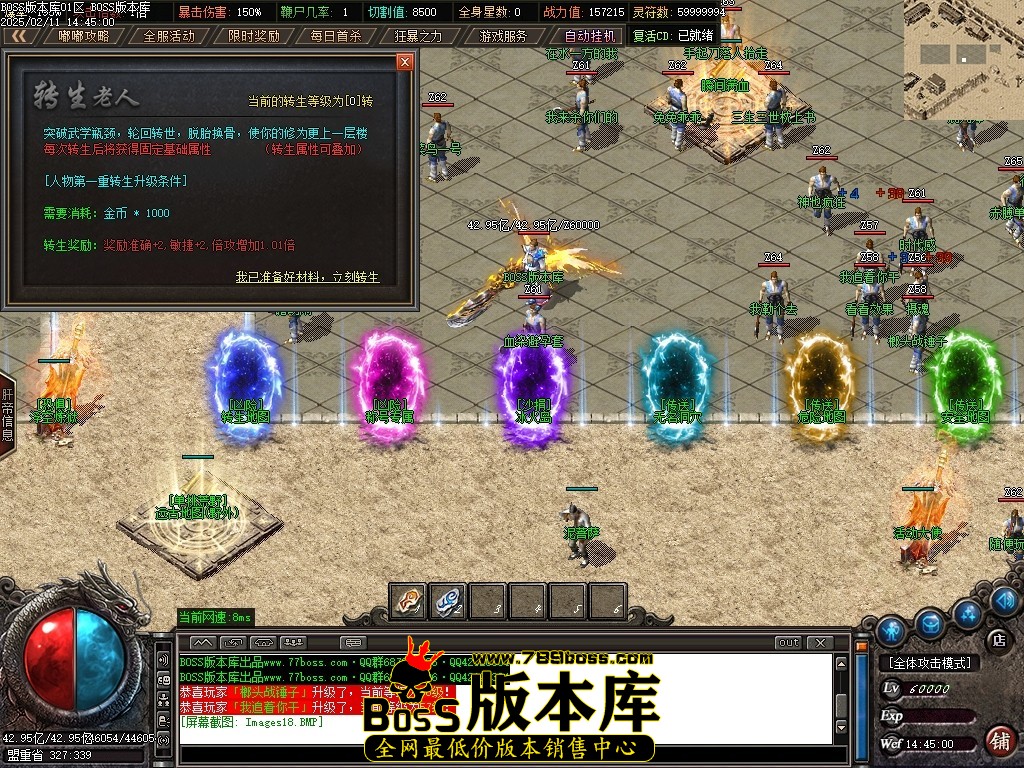 Images19压缩后.JPG