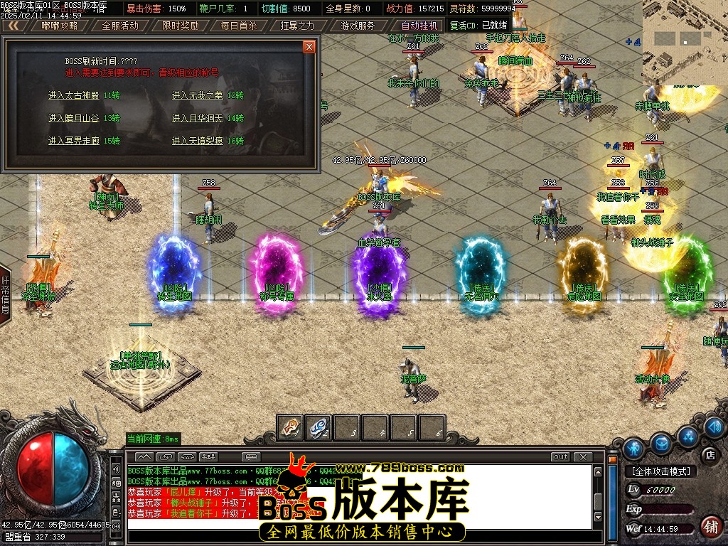 Images18压缩后.JPG