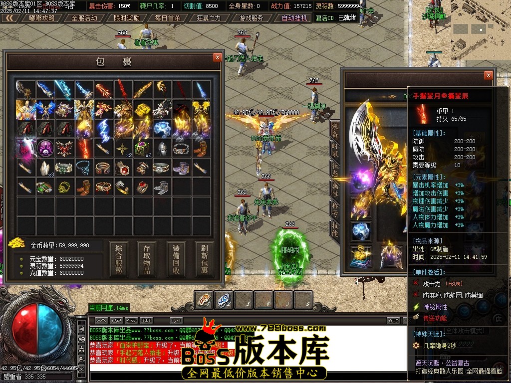 Images48压缩后.JPG
