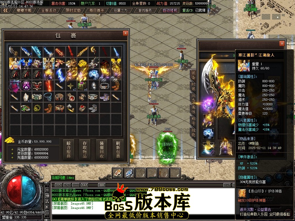 Images47压缩后.JPG