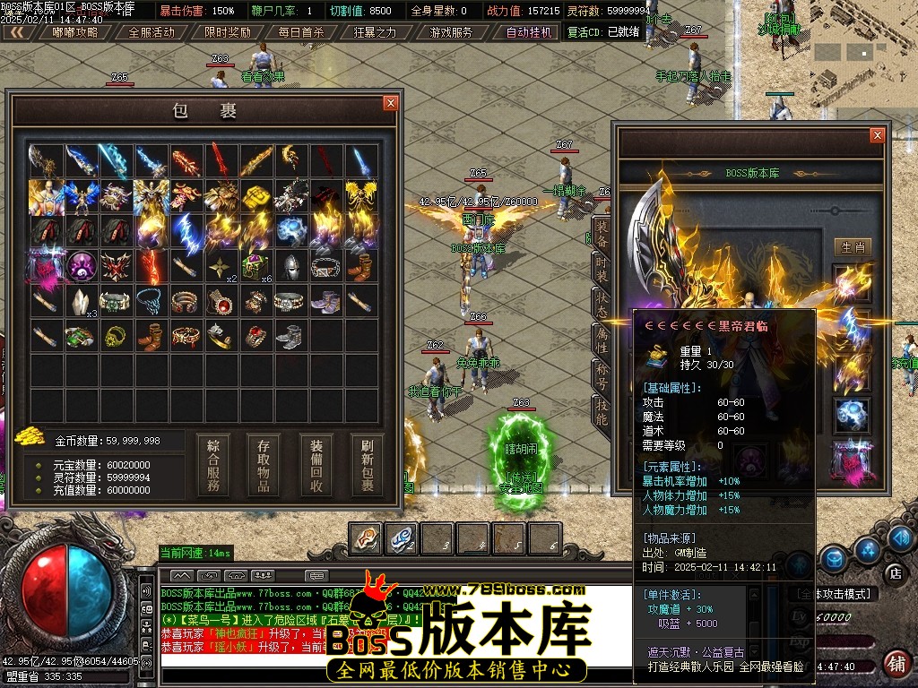 Images52压缩后.JPG