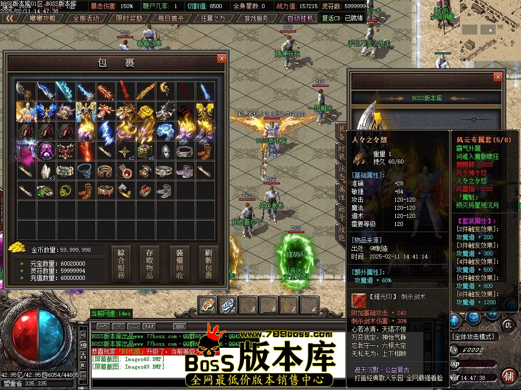 Images50压缩后.JPG
