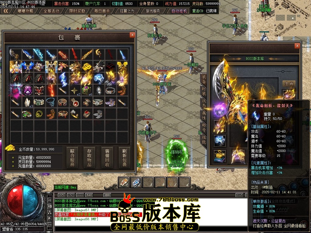 Images59压缩后.JPG