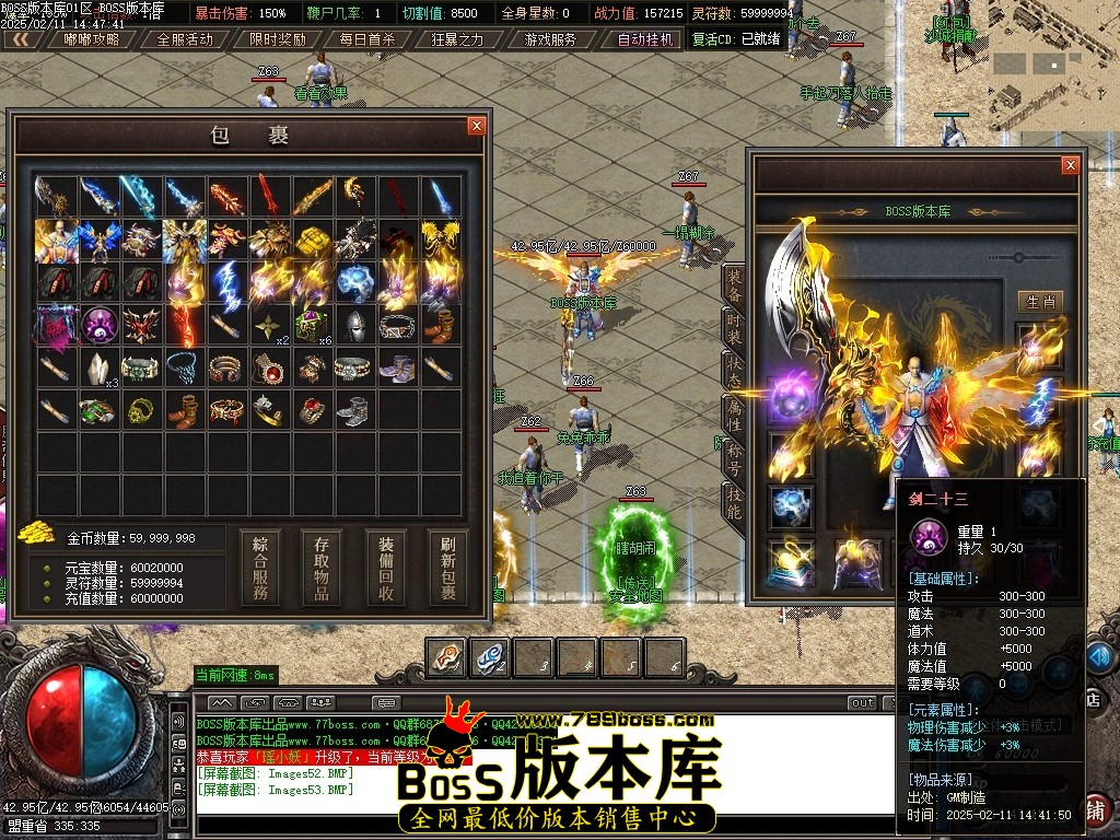 Images54压缩后.JPG