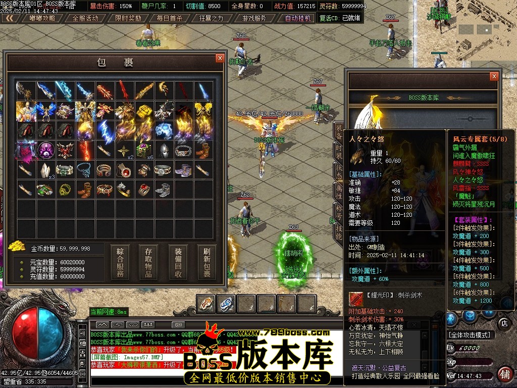 Images58压缩后.JPG