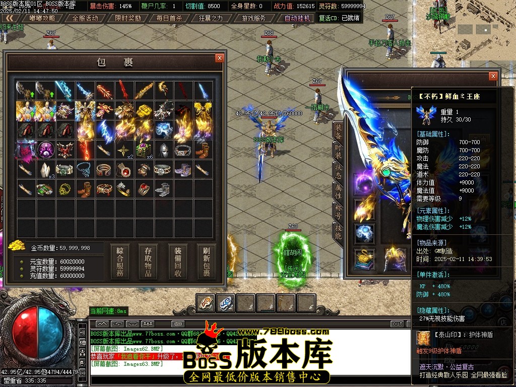 Images64压缩后.JPG