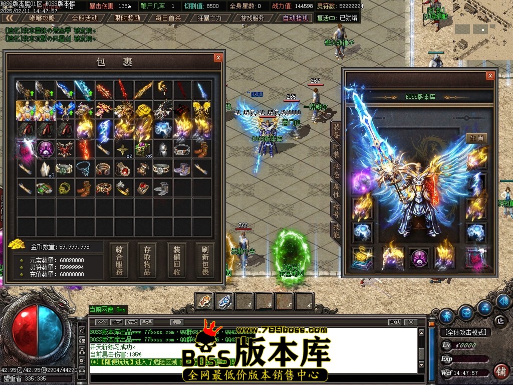 Images68压缩后.JPG