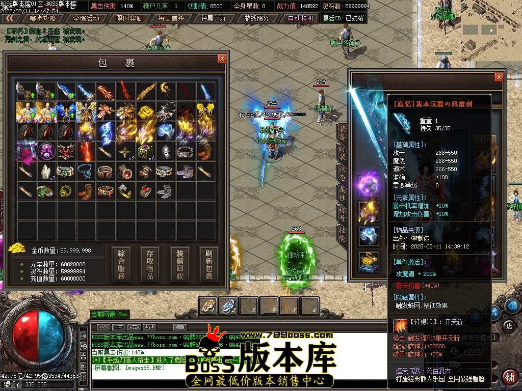 Images66压缩后.JPG