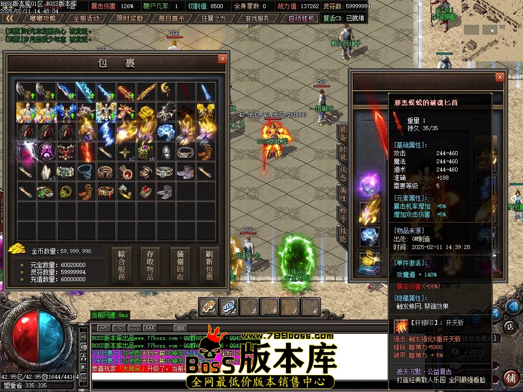 Images75压缩后.JPG