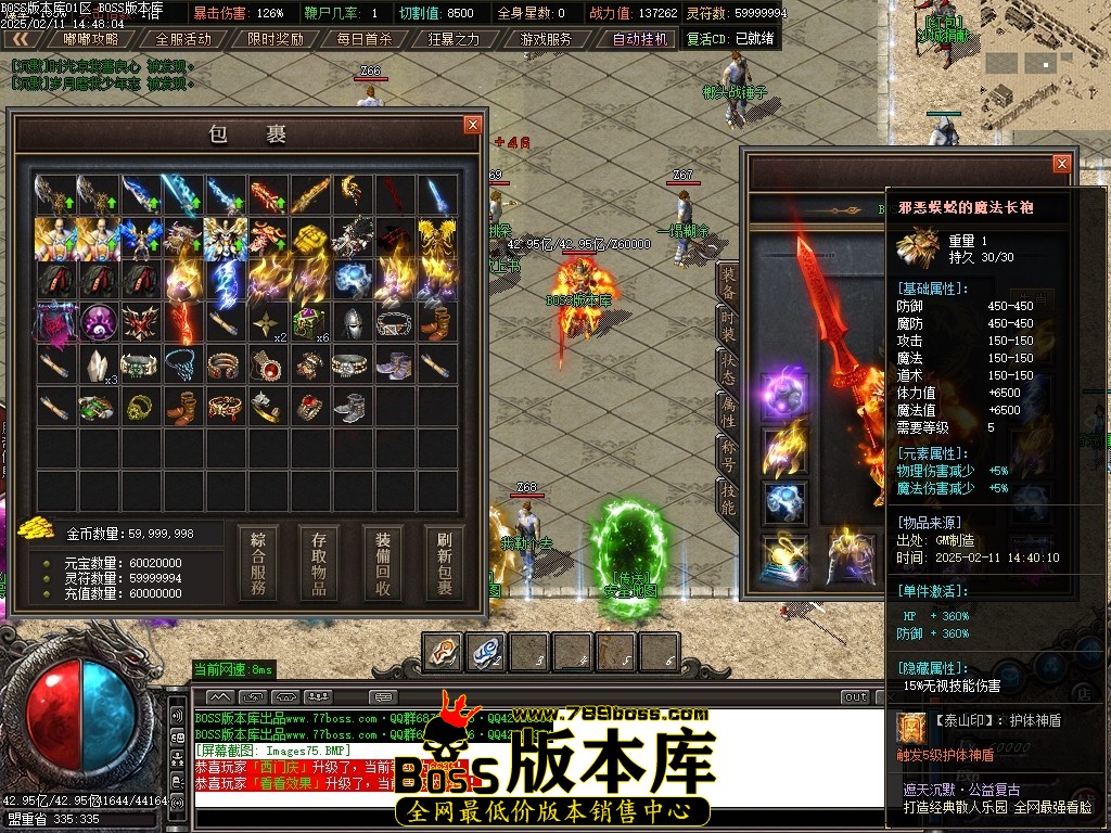 Images76压缩后.JPG