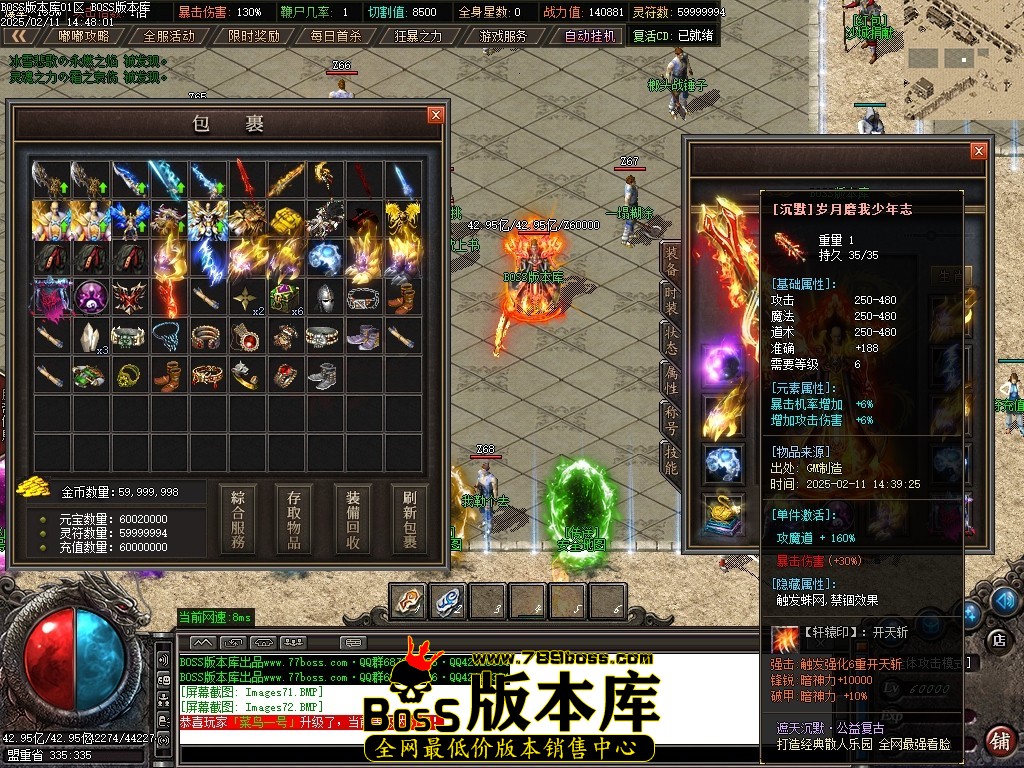 Images73压缩后.JPG