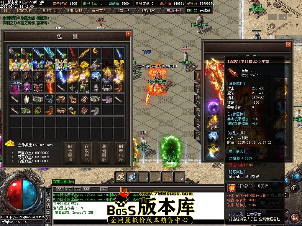 Images72压缩后.JPG