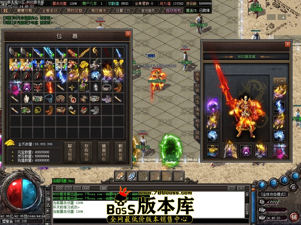 Images74压缩后.JPG