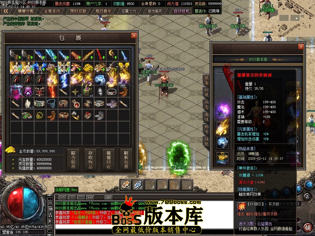 Images81压缩后.JPG