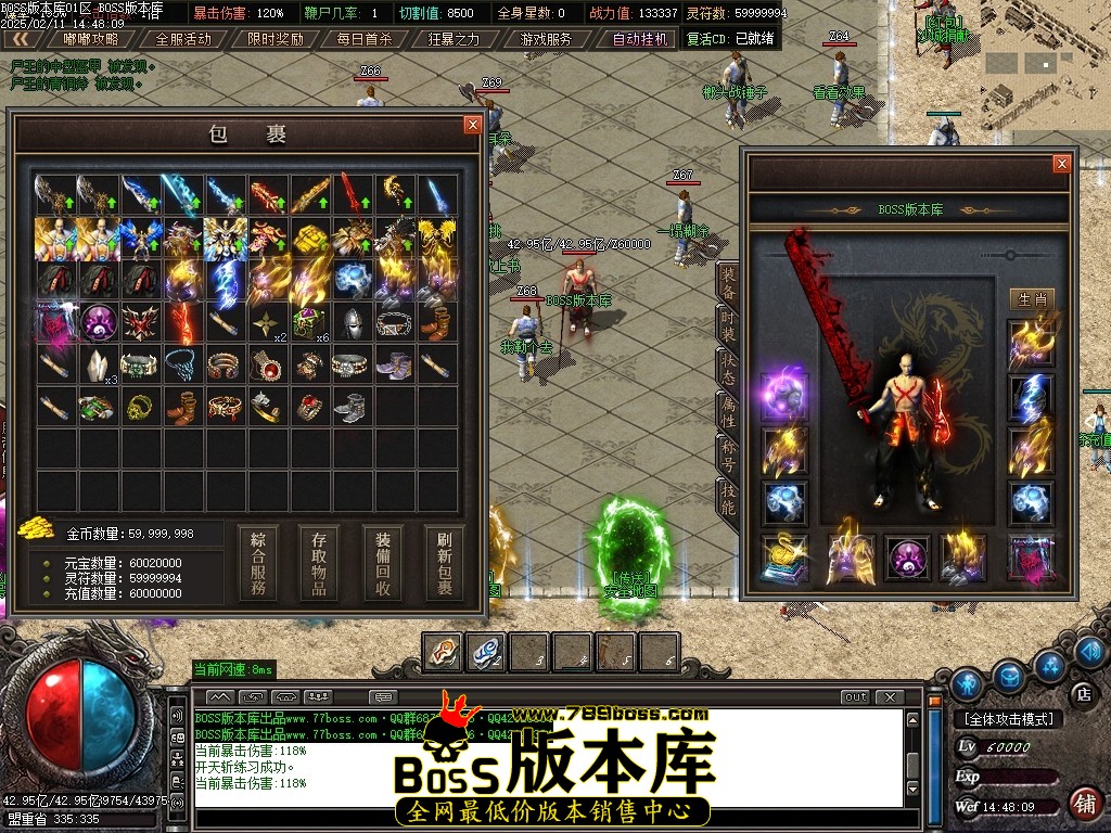 Images80压缩后.JPG