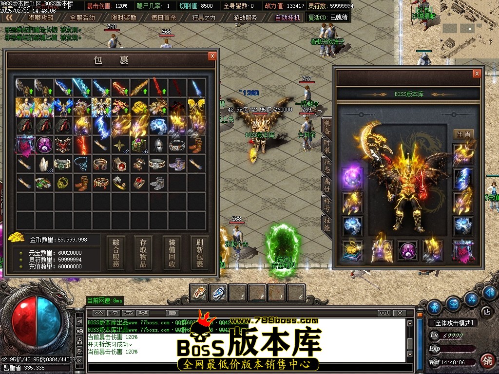 Images77压缩后.JPG