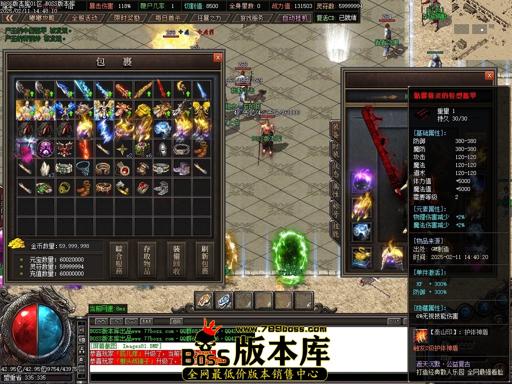 Images82压缩后.JPG
