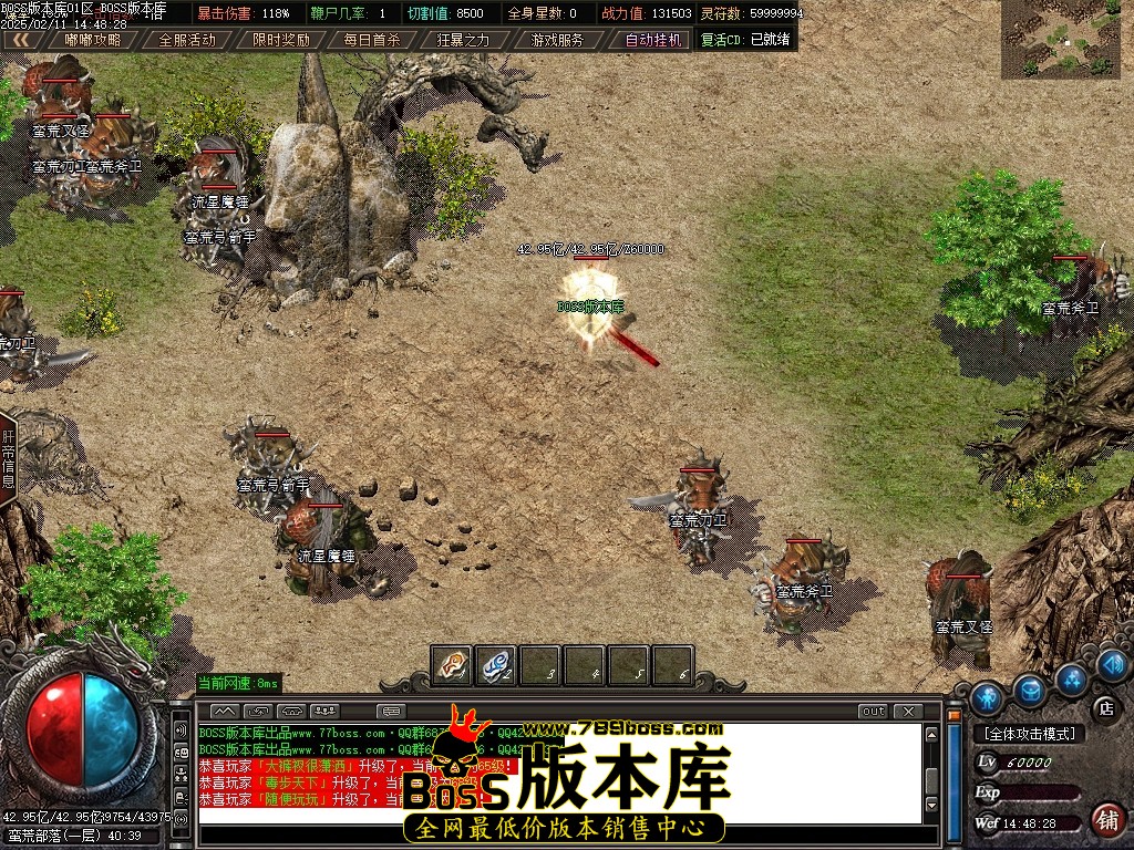 Images85压缩后.JPG