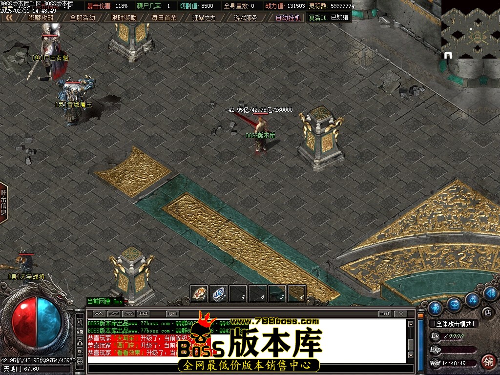 Images87压缩后.JPG