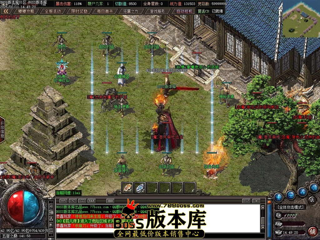 Images91压缩后.JPG