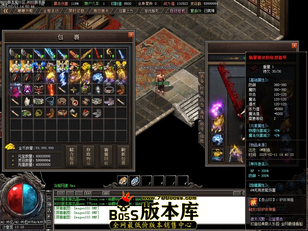 Images104压缩后.JPG