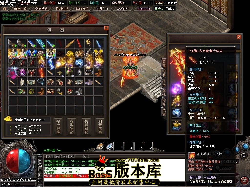 Images107压缩后.JPG