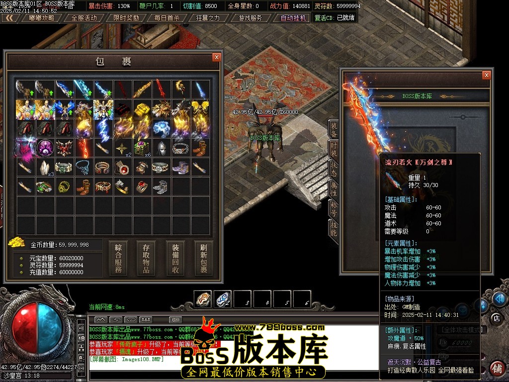Images109压缩后.JPG