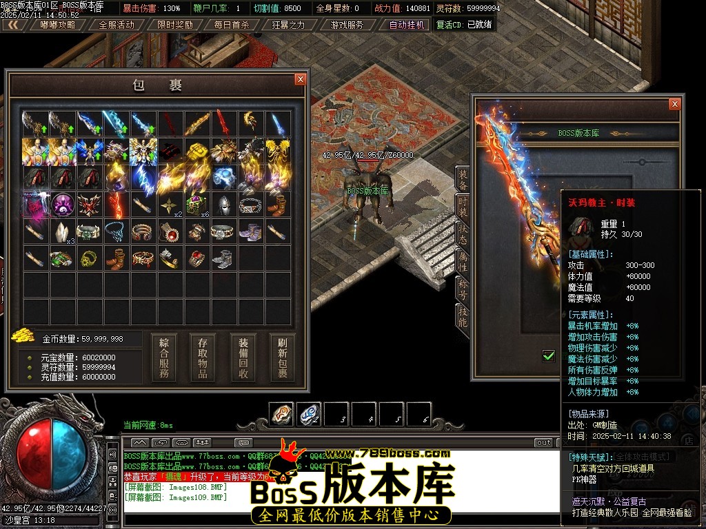 Images110压缩后.JPG