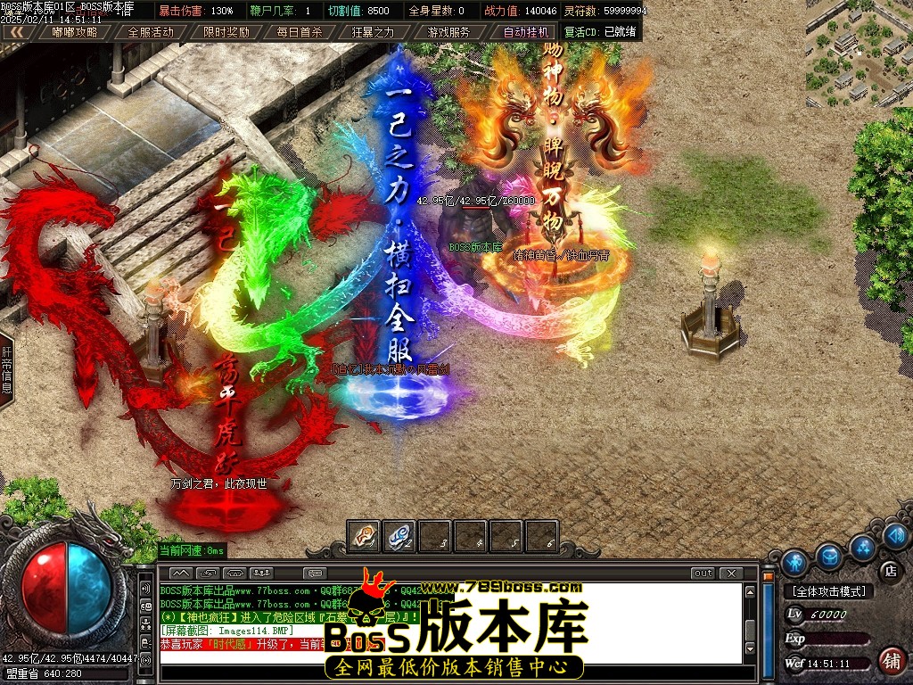 Images115压缩后.JPG
