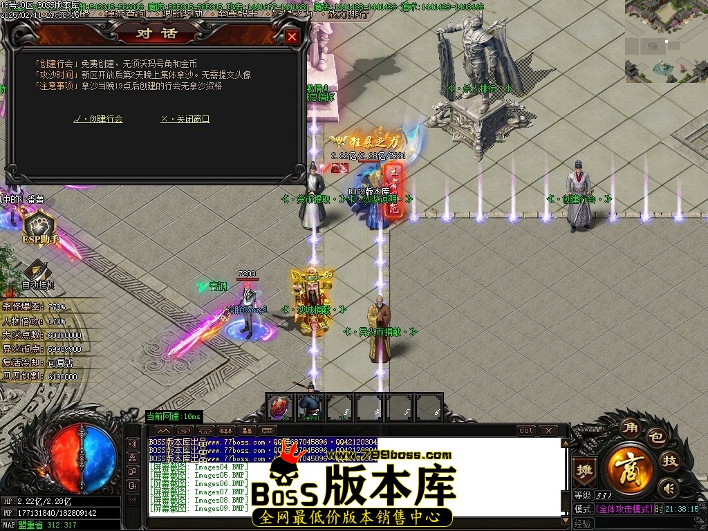 Images10压缩后.JPG