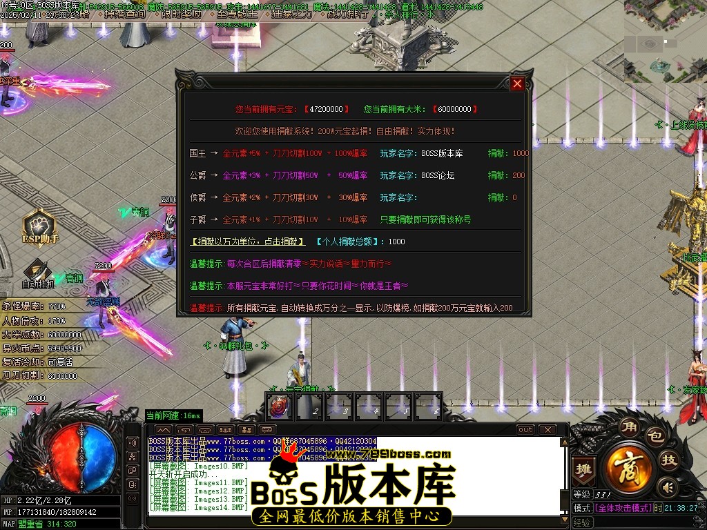 Images15压缩后.JPG