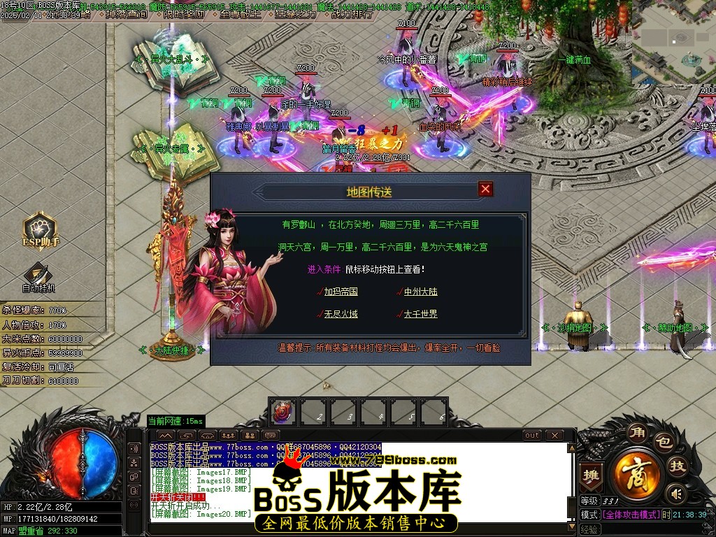 Images21压缩后.JPG