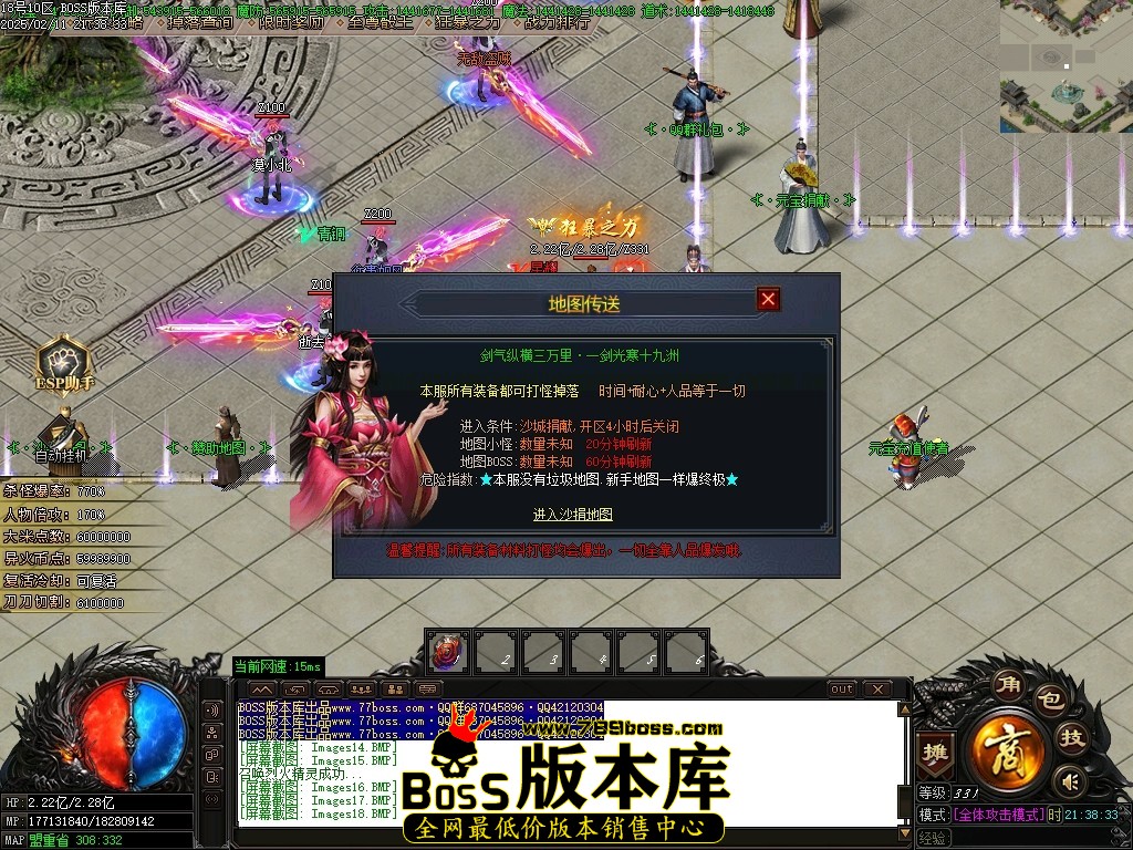 Images19压缩后.JPG