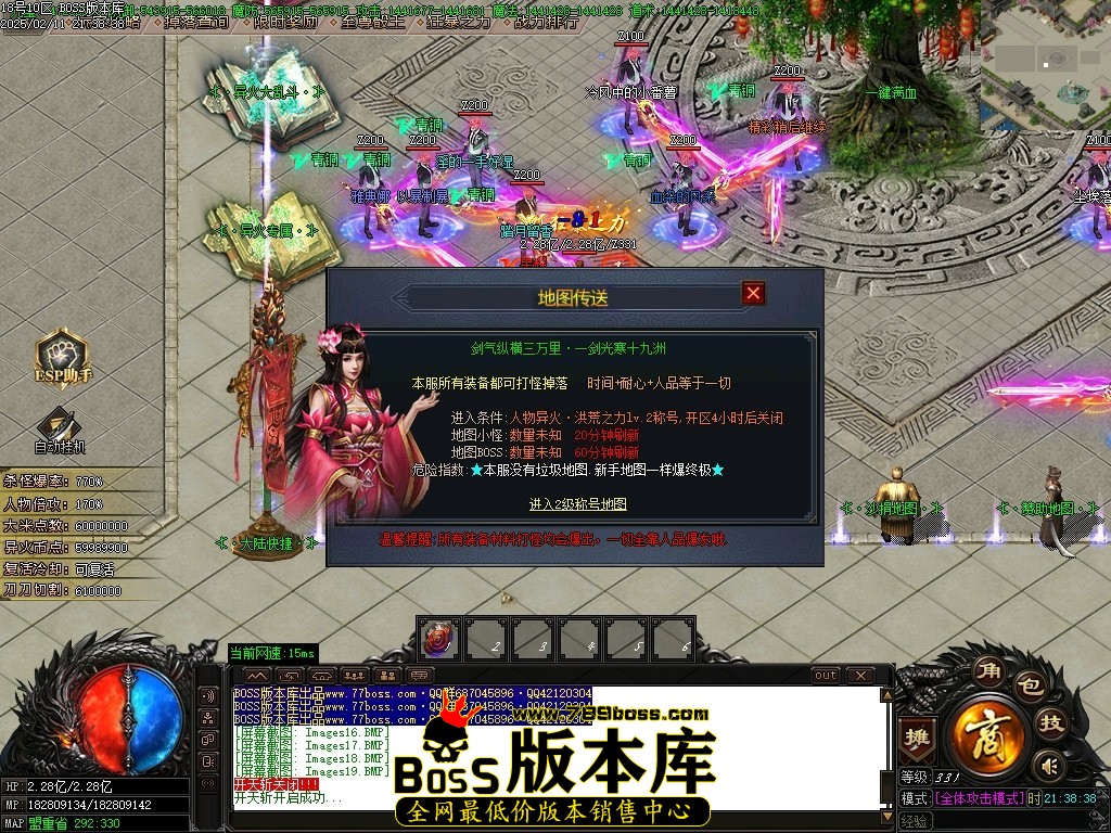 Images20压缩后.JPG