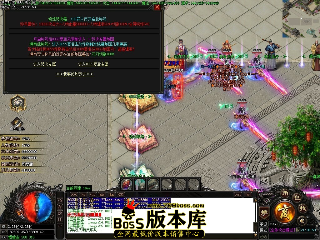 Images26压缩后.JPG