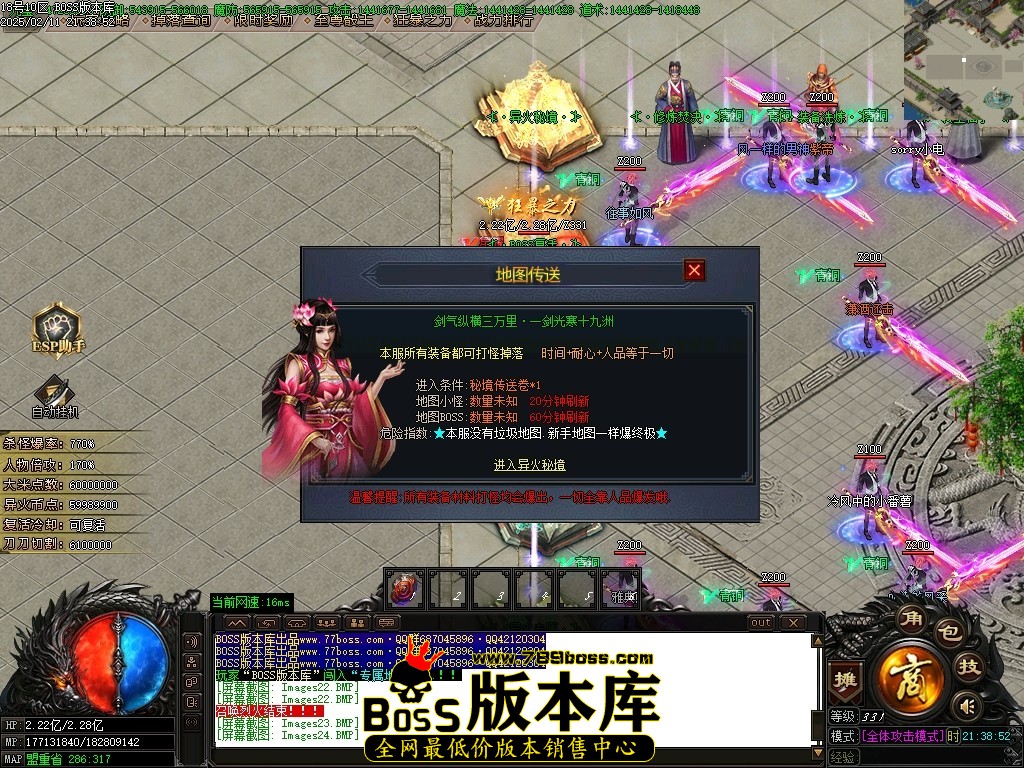 Images25压缩后.JPG