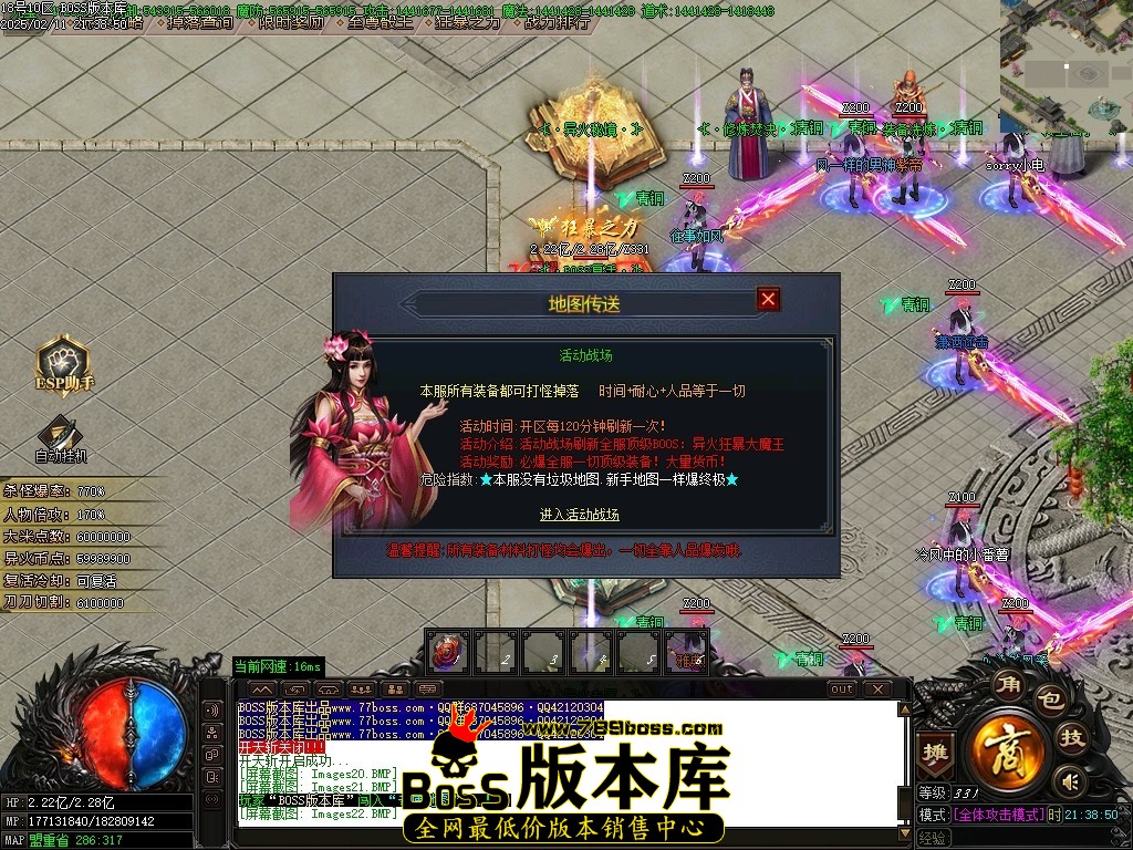 Images22压缩后.JPG