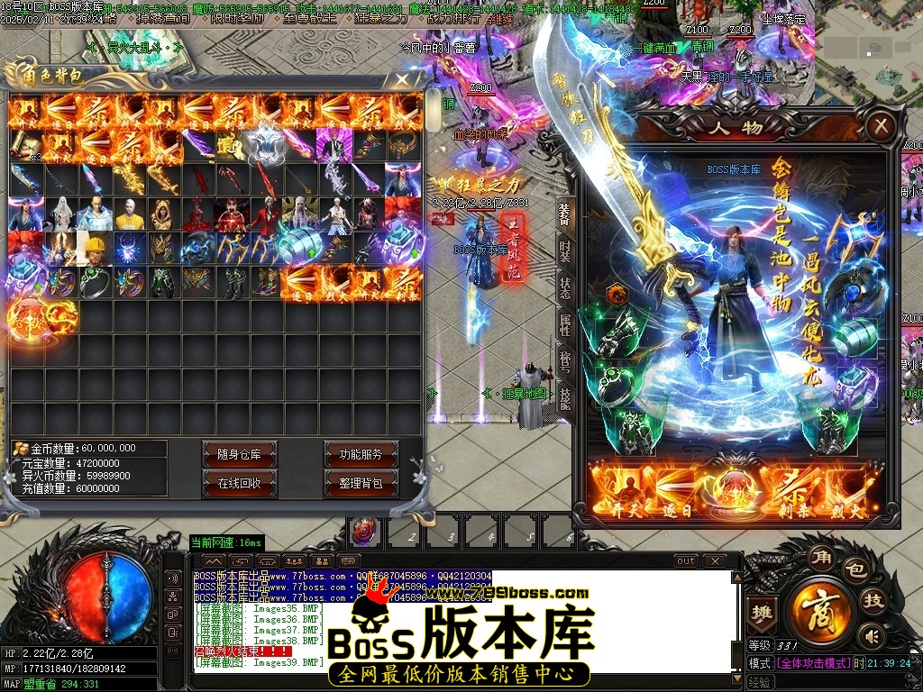Images40压缩后.JPG