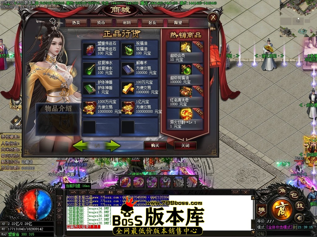 Images39压缩后.JPG