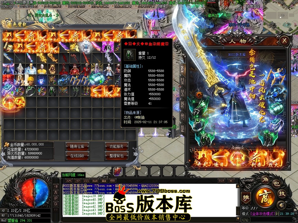 Images45压缩后.JPG