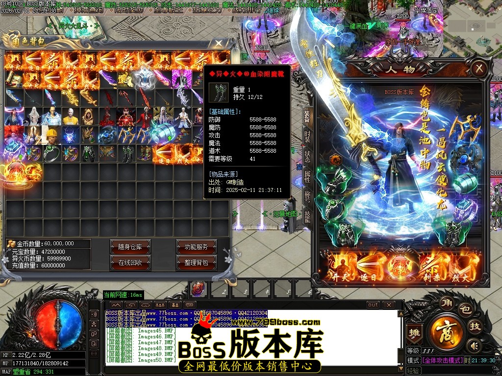 Images51压缩后.JPG