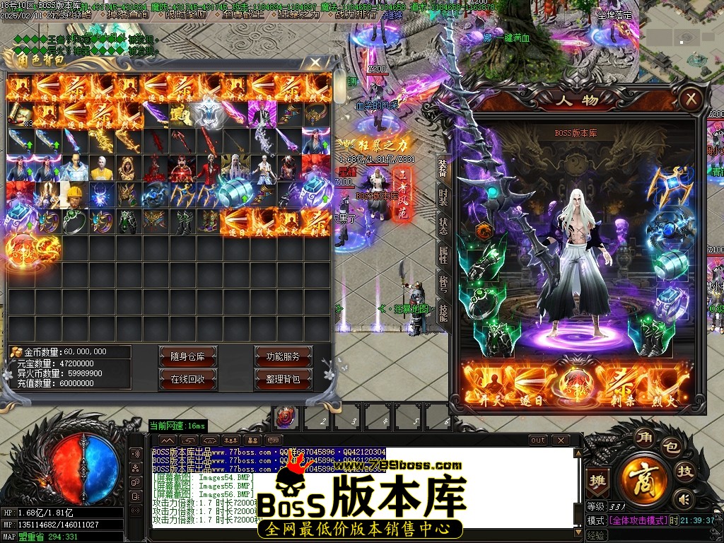 Images57压缩后.JPG