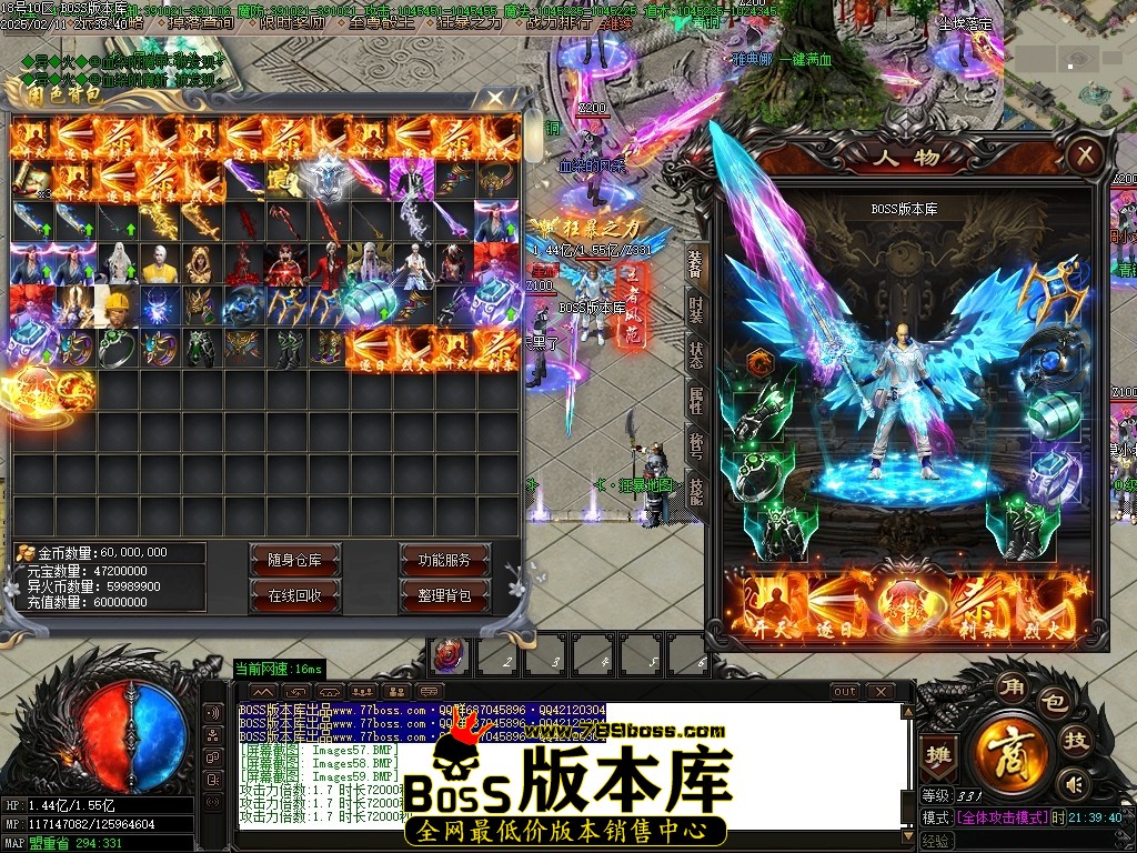 Images60压缩后.JPG