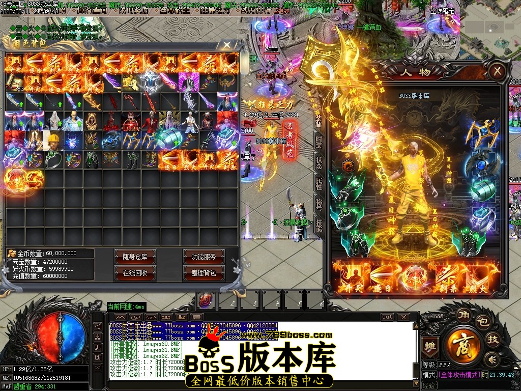 Images63压缩后.JPG
