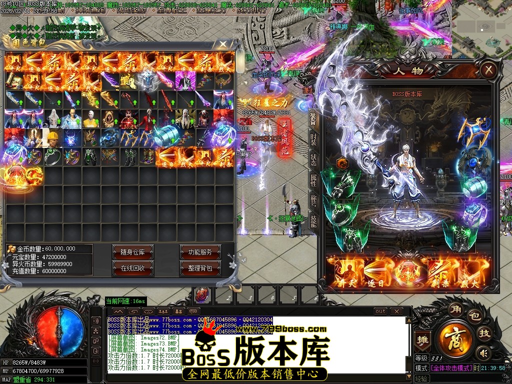 Images75压缩后.JPG