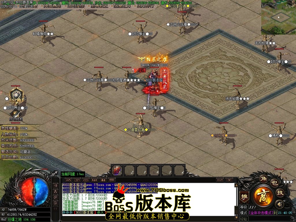 Images81压缩后.JPG