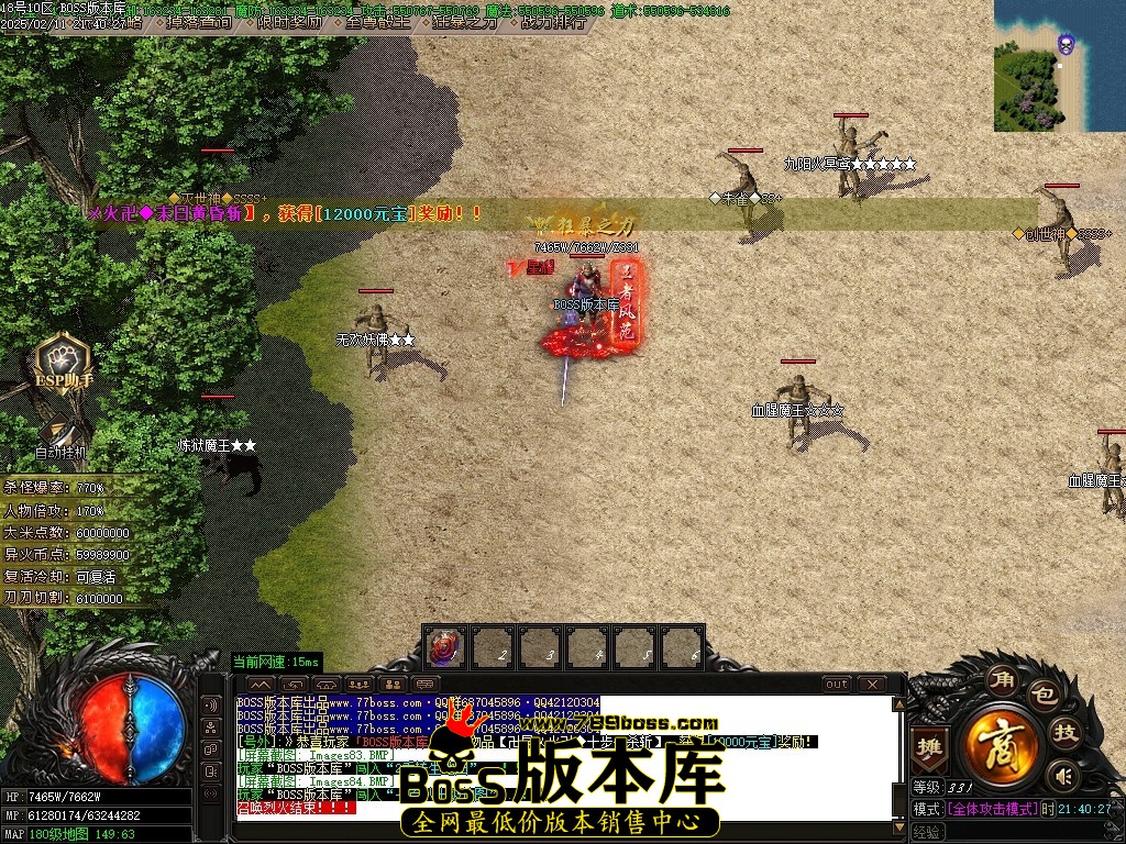 Images85压缩后.JPG
