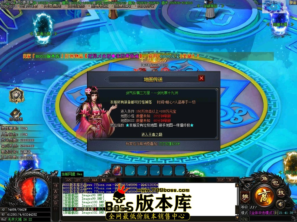 Images103压缩后.JPG