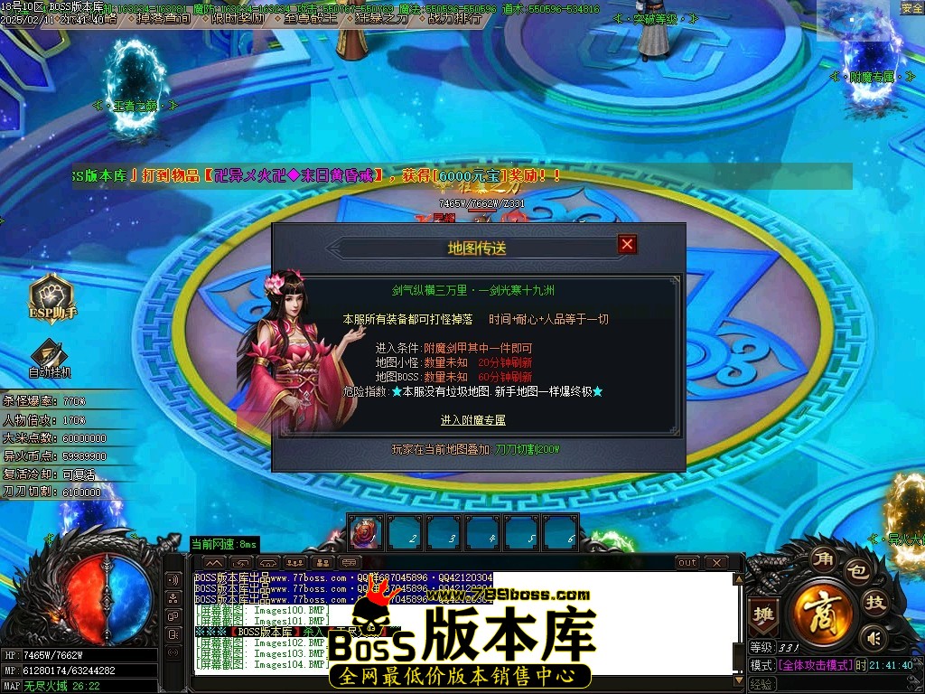 Images105压缩后.JPG